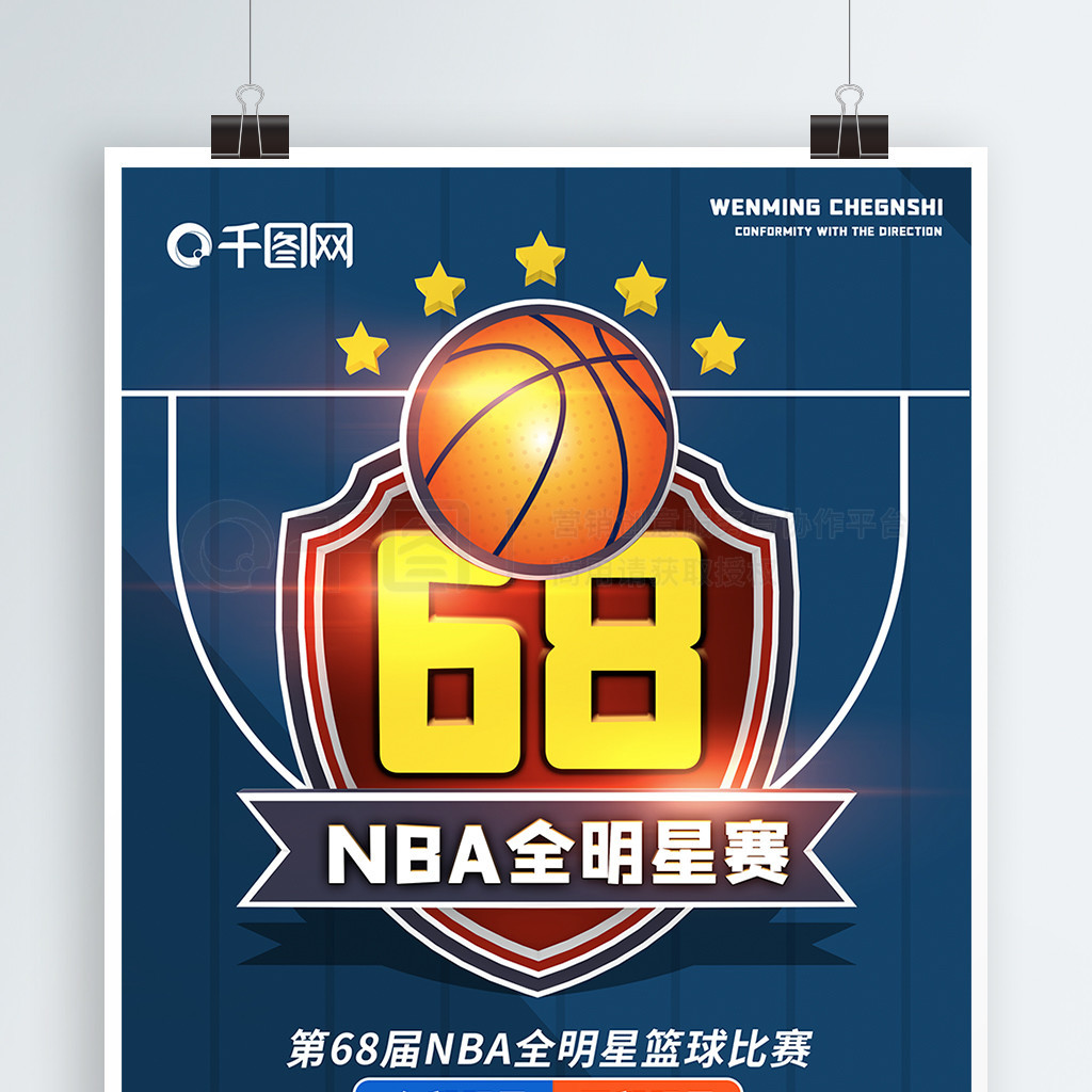 尤其当对