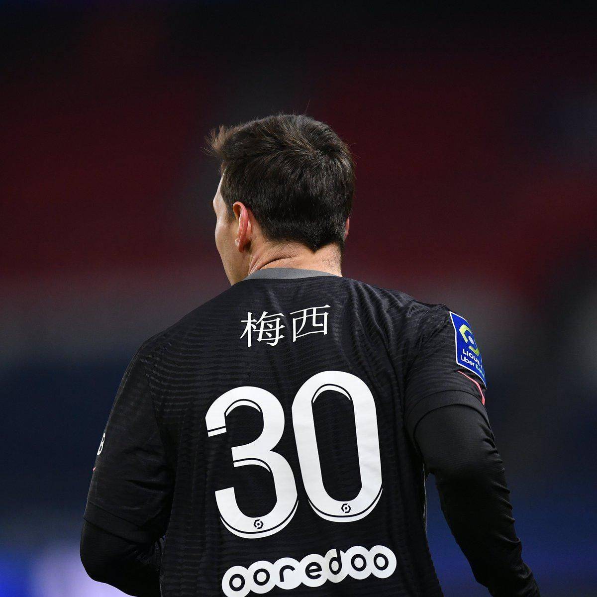 网球